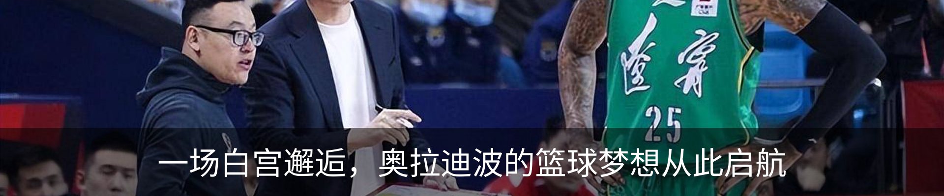 资讯动态