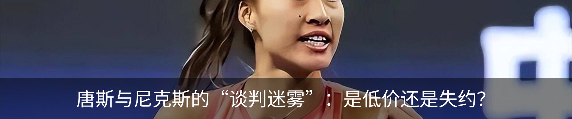 资讯动态