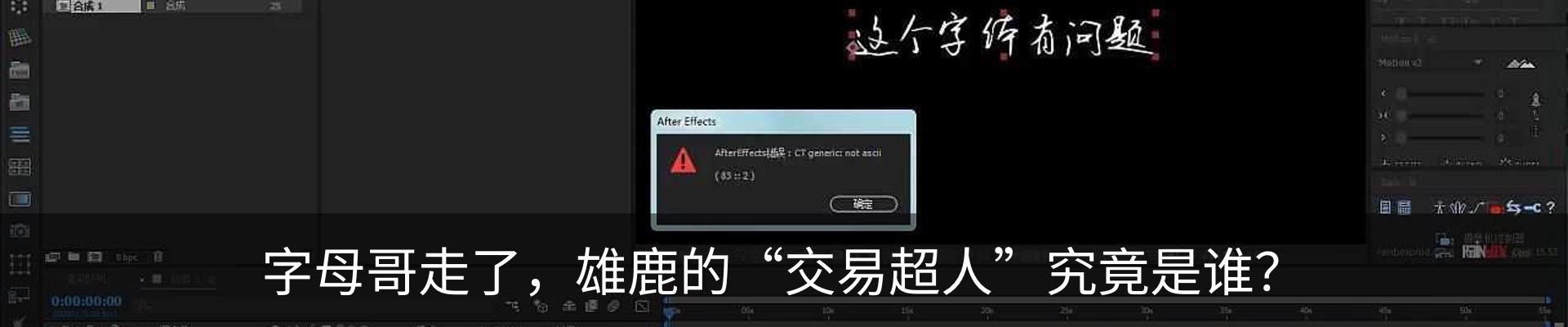 资讯动态