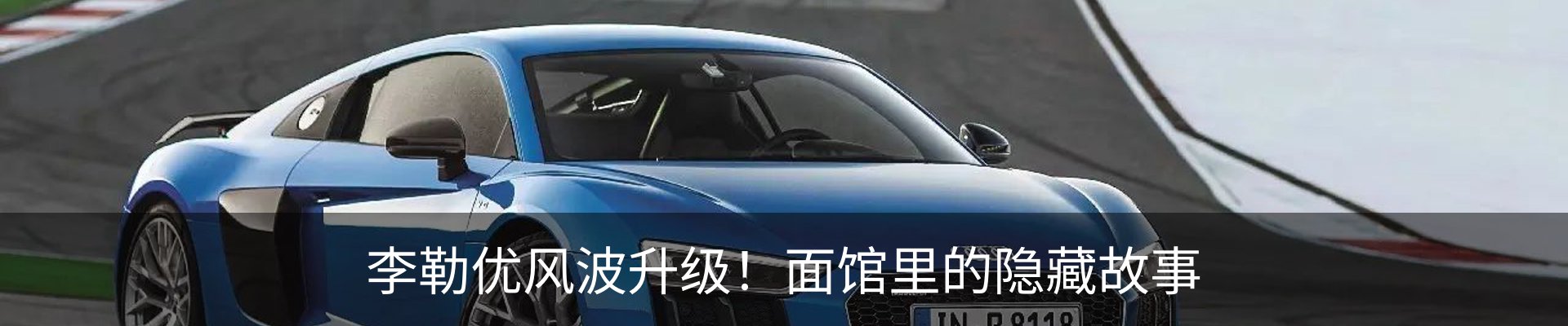 资讯动态