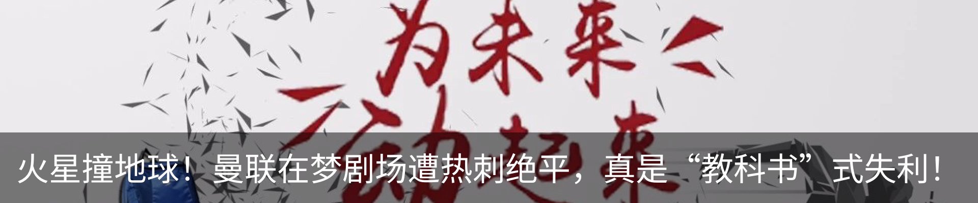 资讯动态