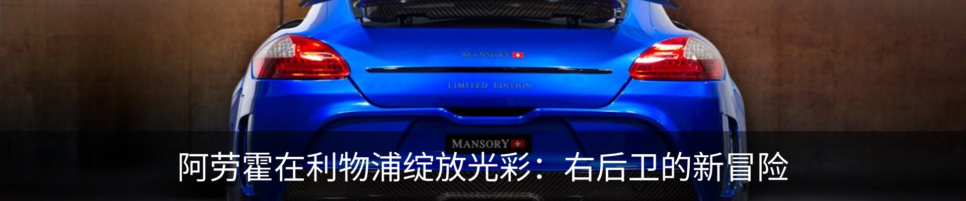 资讯动态